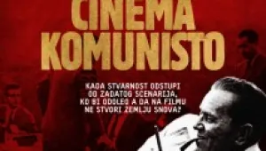 Документалната диагноза на един късометражен фестивал
