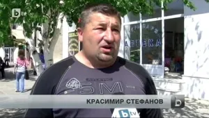 Всяко десето българско семейство не може да си позволи да изтегли заем