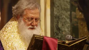 Богослужение за Исус Христос и неговата саможертва на Разпети петък