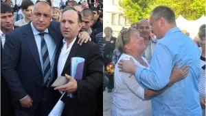 Последният ден от предизборната кампания