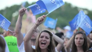 ЦИК: ГЕРБ е първата политическа сила с 32% от гласовете
