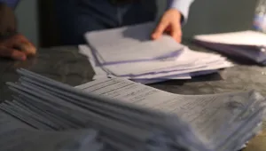 ЦИК обявява окончателните изборни резултати