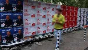 До 5 000 лв. глоба за непочистени предизборни плакати