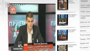 Най-младият депутат в 42-то Народно събрание - роден след 10 ноември 1989 г.