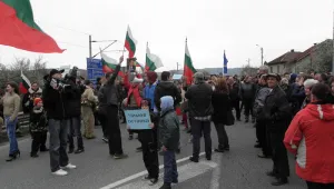 Недоволни от план за сметище край Джерман осветиха параклис на мястото
