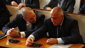 Цветанов поиска да се откаже от имунитета си