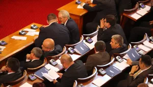 Граждански организации и партии с предложения за работата на парламента