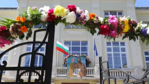 Тържествено шествие за 24 май