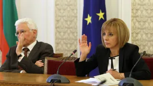 Граждани и НПО ще предлагат как да работи парламента