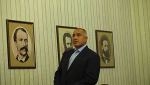 Ако ГЕРБ можеше да състави кабинет, министри щяха да са...