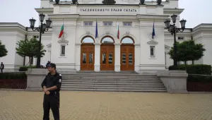 Ден на протести
