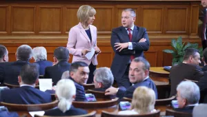 ГЕРБ иска оставката на 