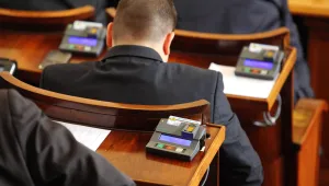НС прие промени в Закона за приватизация