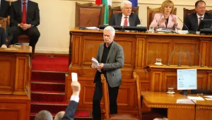 Очакваме вашите мнения за работата на новото правителство