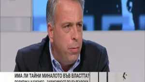 Емил Димитров: С интриги Цветанов злепоставяше министри и депутати пред Борисов