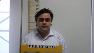 Гръцката полиция пусна снимки на български педиатър, уличен в педофилия