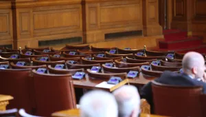Парламентът излезе в предизборна ваканция