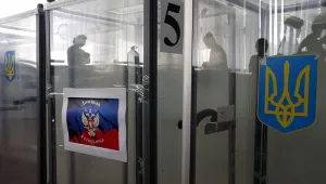 Луганск обяви конкурс за герб, знаме и химн