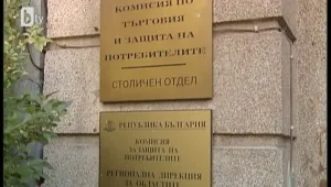 Единственият член на КЗП разкрива скандални факти за председателя Веселин Златев