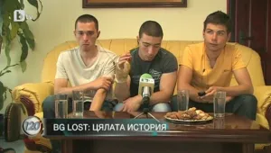Изчезналите под връх Ботев момчета: Преживяхме истински ад