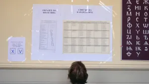 Стана ли 15-тият първи в БСП? Кой е новият водач на червената листа