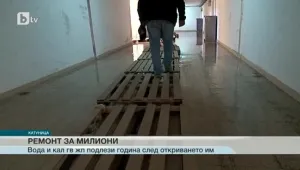 Вода и кал изпълват подлезите в Катуница и Садово само година след откриването им