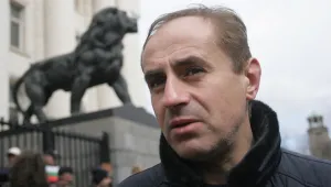 И в Кюстендил се провежда референдум