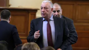 Предложенията на ГЕРБ за промени в Конституцията
