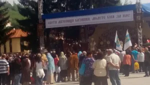 Батак почита своите мъченици