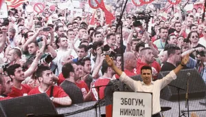 Няма напредък от лидерската среща в Македония