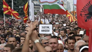 Има ли България териториални претенции към Македония?