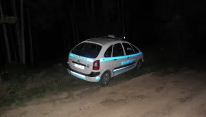 Самоубилият се над Благоевград младеж два дни бил в неизвестност