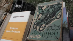 „Пловдив чете”: Интервю с двама съвременни български писатели