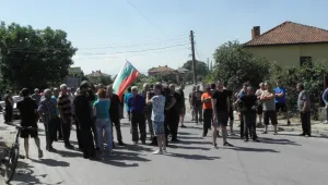 В Гърмен вдигнаха блокадата