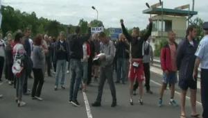 Сблъсък с полицията и блокиран път на протеста срещу 