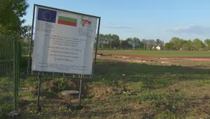 bTV Репортерите: С яхта на село 