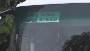 Скандален случай на конфликт на интереси в Дупница
