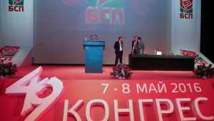 Ще се промени ли БСП след избора на нов председател 