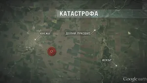 7 души загинаха при тежки катастрофи снощи и тази сутрин