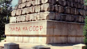 На 9 май: Фотопровокации с надписи „Слава на СССР” по паметници