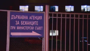 Цяла нощ полиция в 