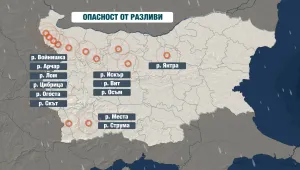 Опасност от разливи по реките в западната половина на България