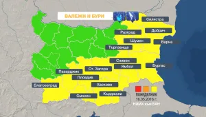 Гръмотевични бури, интензивни валежи и локални градушки