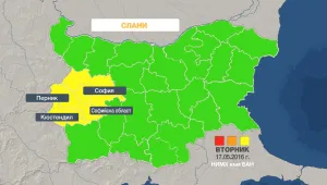 Студено утро в Западна България