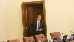 Правителството обсъжда състоянието на хазната