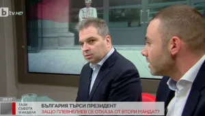 Опозиционер от РБ видя 