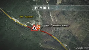 Правят ремонт в тунела „Траянови врата” по магистрала „Тракия”