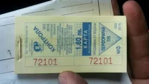 Отново протест срещу поскъпването на билета в столицата 