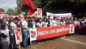 В Деня на труда: Поредица от протести и шествия се провеждат в страната 