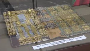 Националната библиотека показа най-ценните си документи